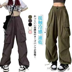 yzfB[X ʋC n X|[cEFA  Chpc J[Spc Y{  IV  Xgb` 傫TCY ڐG⊴   n J[Spc