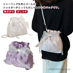 yzВobO ВobO p[ { ߃obO |VFbg В|[` V_[obO В |[`  ~j V_[|[` l  킢 