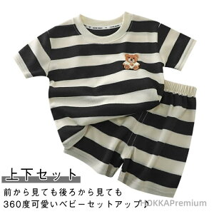 yz100cm j̎q N} Y{ ㉺Zbg V[gpc tVc q ZbgAbv LbY ̎q 110cm ۈ牀 Zp [EFA gbvX Y{ 80cm 90cm