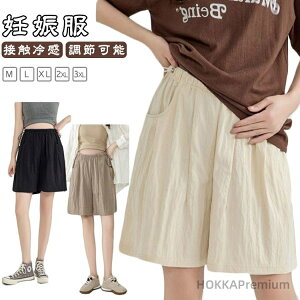 yz ڐG⊴ pc n[tpc EFA  pW} ⊴ ڐG⊴ t  [EFA ACXVN V[gpc  ʋC  y  DP Dw YO