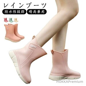 yzCu[c Jp fB[X ~J V[gu[c Cu[c ʊw  h JC IV ʋ C y 䕗 ނ CV[Y ₷ Ȃ