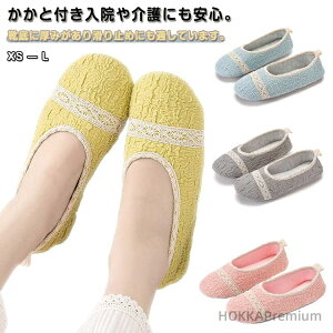 yzXbp ƎQ n ƕt  [V[Y  a@ wZ  fB[X ₷ Ƃ Xbp Xb| @ C 㗚