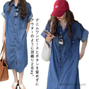 yz傫TCY  fB[X OJ Vcs[X }^jeB fjs[X Vcs[X Vcs Vcs[X OVc IV HD