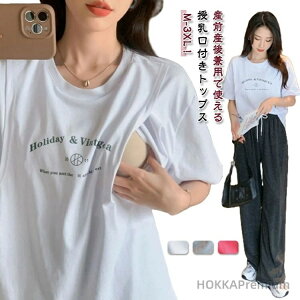 yzDw  t TVc tVc gbvX  N[lbN  [EFA }^jeB T EFA  Ci[ Jbg\[  Vv