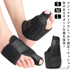 yzw ew wT|[^[ ܐ OT|[^[ O \ OT|[^[ ɂ Œ y ΍ ی h~ Ep O䋸ObY