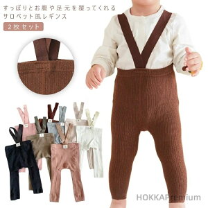 yzMX q j̎q xr[ xr[MX xr[ TXy_[ Ԃ񃌃MX Tybg uMX  2Zbg oY ̎q I[o[I[