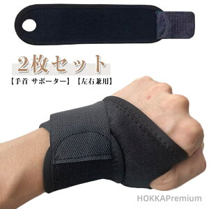 yz ʋC T|[^[ ohz y2Zbg Xg F≊ ̓T|[g jp ؃g X|bc Ǝ 玙 p\R X}z ubN Œ 