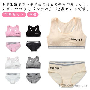 yzV[c w WjA Zbg q w Jbvt V[c qp ^ ̎q WjA g[jO LbY uW[  pS