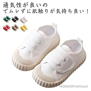 yzj̎q qC  㗚 킮 n ̎q C q ΂  K ۈ珊 ct  wZ 㗚 LbY qp  ۈ牀