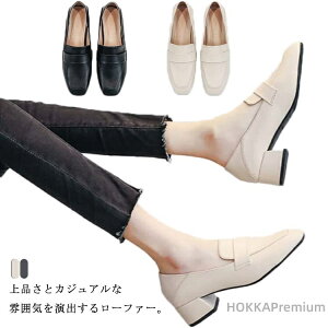 yz[ pvX fB[X [t@[ C V[Y `L[q[ ɂȂ EȂ 4.5cmq[ XNGAgD \tg _炩 K ʋC ~ ₷ ᔽ