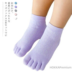 yz5{w\bNX LbY 3Zbg ܖ{w j̎q ̎q C X|[c\bNX jO ʉ ʊw ʋC  z hL  n