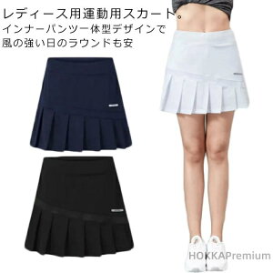 yzCY t fB[X V[g EFA  StEFA {gX Xgb` XJ[g Ci[pct XJ[g  Ci[pc q l X|[cEFA