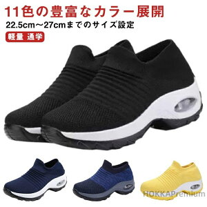 yzj[J[ Y bV [Jbg S11F fB[X EH[LOV[Y JWA  y ʊw Xb| ubN WjA jO AEghA 