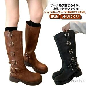 yzq[ j[nCu[c u[c  ׌ fB[X ɂ u[c Ȃ  傫TCY r JWA Vv ₷ H~ ɂ C