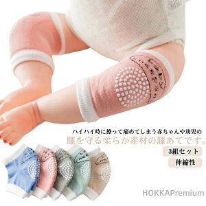 yzbg q I xr[ 0 1 q 3 GJo[ GT|[^[ ̎q j̎q nCnC G 2 Ђpbh ʋC Lk ǂ G PKh~ Gی ~ pbg