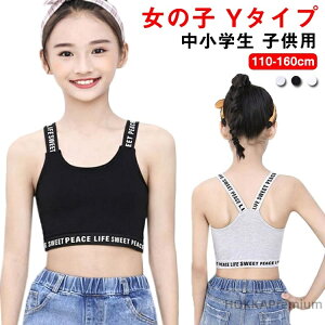 yzLbY w n[tgbv K[YuW[ WjAu LbYu ̎q  X|[cEFA uW[ uW[ LbYuW[ WjAuW[ u