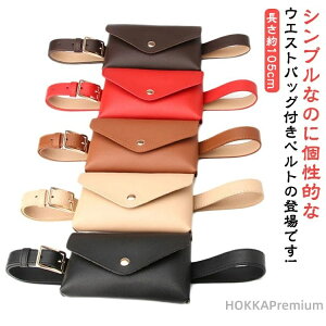 yz|VFbg I EGXg|[` qbvobO xg|[` PU Xxg tFCNU[ obO fB[X xg ~jobO ̌^  킢 