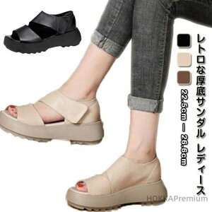 yzgȌT_ fB[X t 5cm ₷ lԍHw yʐ݌v ~ r ʋC JWAV[Y L  EH[LOV[Y fB[X Od