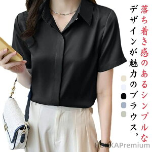 yzȂ JWA fB[X  jtH[ YVc lq gbvX CVc OJ  uEX