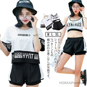 yzuvJbg  Zp[g ̎q w 20 3_Zbg IoT 10    ̌^Jo[ fB[X