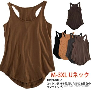 yzX|[cEFA K gbvX Jbg\[ m[X[u Ci[ J[^Ngbv n fB[X UlbN ^Ngbv