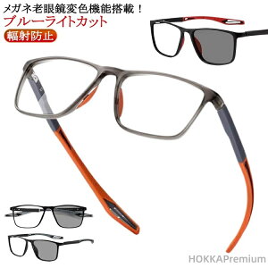 yzTOX OJbg ϐF Y fB[X x PCKl u[CgJbg t˖h~