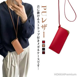 yz߂˃P[X ዾP[X X  ^ Y fB[X PUU[ | KlP[X