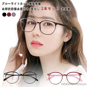 yz j ዾ Kl xt xȂ fB[X Y u[CgJbg  Vዾ 2{Zbg