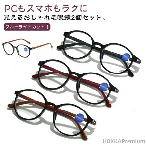 yz j fB[X Y VjAOX u[CgJbg  Vዾ 2{Zbg