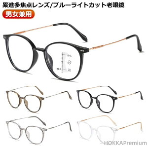 yzEh  PCKl  Y  y X}z ݐiœ_Y ubN Vዾ u[CgJbg