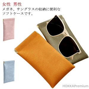 yzRpNg TOX [ v ዾP[X  ֗ Vዾ ^b`J KlP[X g KlP[X 2Zbg