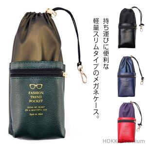 yzXgbvt KlP[X KlP[X TOXP[X ዾP[X \tg Kl RpNg Vዾ 킢