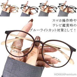 yzu[CgJbgKl u[CgJbg ߂  pcKl PCዾ {Xg^ l UVJbg OJbg xȂ O ΍ p\R ACEFA Kl X}z