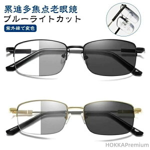 yzy ϐFY ߗp fB[X Y OŃY̐Fς Vዾ ݐiœ_ u[CgJbg