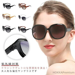 yzO΍ Ռ ΌTOX Vv  ΌY 傫 UVJbg fB[X TOX