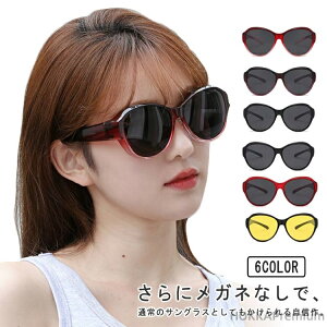 yzo Ό TOX TOX UVTOX fB[X uvJbg Kl̏ォ p ΌOX I[o[OX