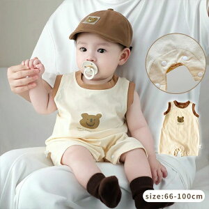 yz^Ngbv p[X LbY m[X[u qǂ I[C  qpi Ԃ ̌^ N} LbY j̎q ̎q jZbNX K[Y