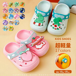 yzqpT_ qC Xbp qǂV[Y ̎q j̎q K[Y {[CY qǂ  V[T_ oXXbp oXT_ [V[Y 