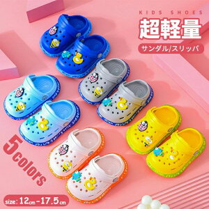 yz[V[Y  qC Xbp qpT_ qǂV[Y ̎q j̎q K[Y {[CY qǂ  V[T_ oXXbp oXT_