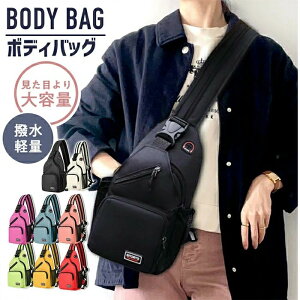 yzobO f ~jV_[obO jp {fB[obO h Y fB[X hƃ|Pbg |VFbg c^ Czt GRobO | tւ