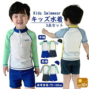 yzXN[ ㉺3_Zbg XCX[c ݂  LbY j̎q TVc^ bVK[h MX   n[tpc ZY{ EGXgRt