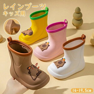 �y���������z���C �J�� �q�ǂ��V���[�Y �J�C �L�b�Y���C���V���[�Y EVA �h�� ���C���V���[�Y ����ɂ��� ����~�� ���̎q �j�̎q �J ���J ���C���E�F�A �j�����p �_���� �J�s�o������