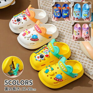 yzLbYV[Y qpT_  WjA qC qǂXbp Pbg ~ ₷ ̎q j̎q K[Y qǂ jZbNX _炩 LbY