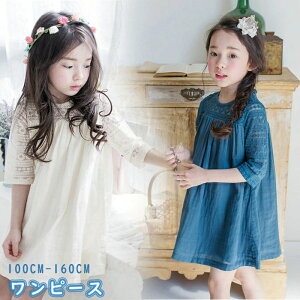 yzLbYhX s[X ǂ qǂZbgAbv 5 G䃏s[X [X悤 ۋ n hX N[lbN {^ ̎q  K[Y 