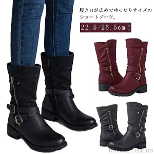 yzV[gu[c ~hu[c 傫TCY L ΉCY   u[c GWjAu[c ~h fB[XC ɂ ₷ u[c