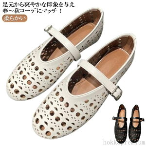 yzɂȂ fB[X ₷  Xgbv bVV[Y ₷ pvX _炩 Eɂ [t@[ ؂ w ₷ fB[X Vv