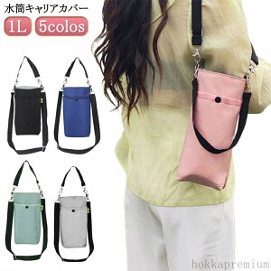 yz{gz_[ oR  {gJo[ {gz_[ P[X }`Jo[ O\ȃV_[Xgbv  傫 X|[c  1L ܂肽ݎP