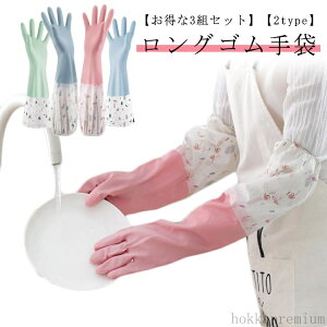 yzLb`  S OO[u OX[u 䂪 H Lb`| gC| | N[jO | O Lb`O[u Ǝp O[u