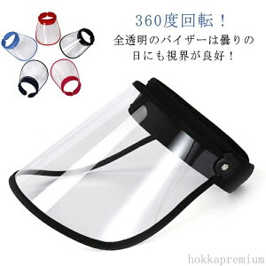 yzToCU[ NAoCU[ Xq CoCU[  炪GȂ OΉ ~J Ch jp ]ԗp UVJbg JpoCU[  J̓ fB[X Y