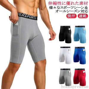 yzXpbc 5 Ci[pc jp  Y A_[EGA |Pbgt g[jOEGA V[g^Cc X|[c^Cc Xgb` MX